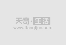 新加坡开发商90亿购得上海豪宅地块 临近新房单价超20万平方米